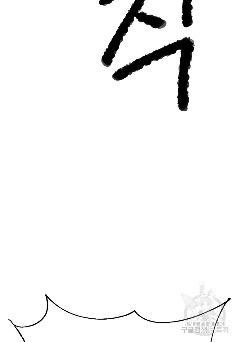 1695158201_52596653016485.jpg