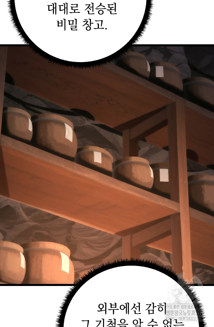 1712813125_30850761979086.jpg