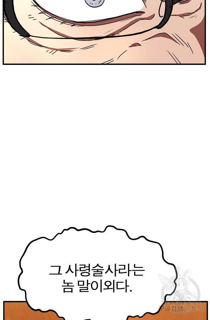 1685724419_25803684307046.jpg