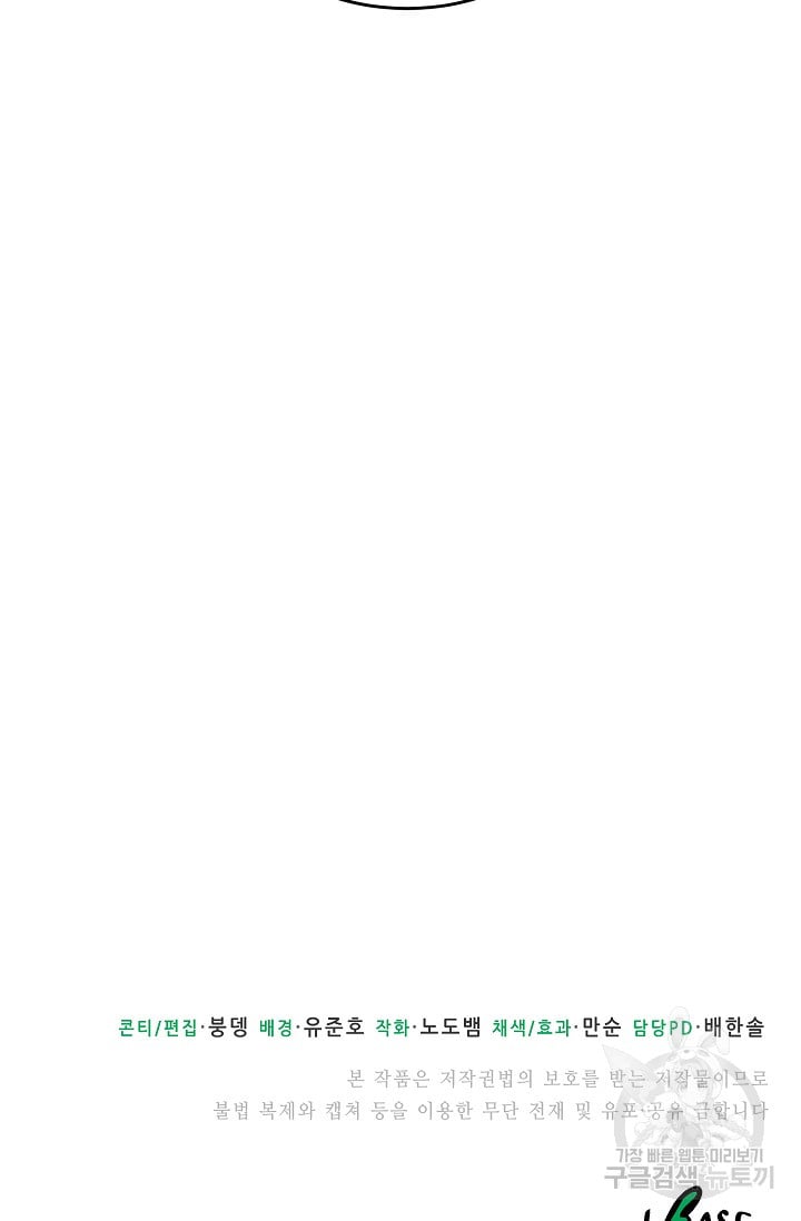 1685724433_58208944163561.jpg