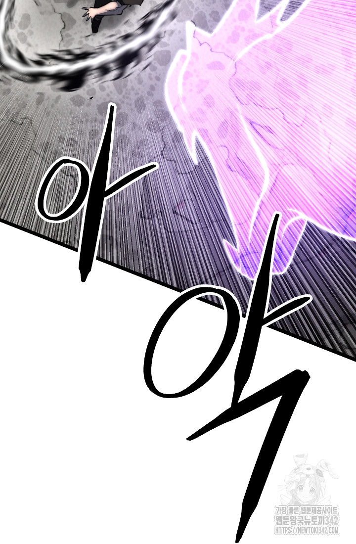 1719760772_90325146122983.jpg