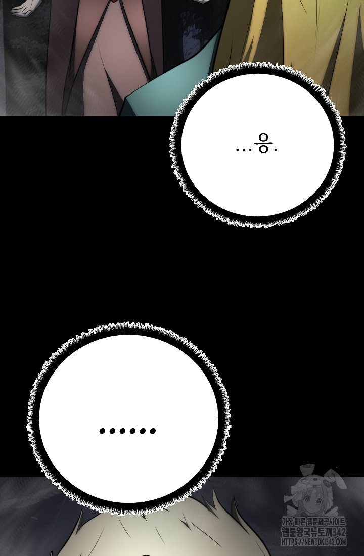1719760818_23854723261111.jpg