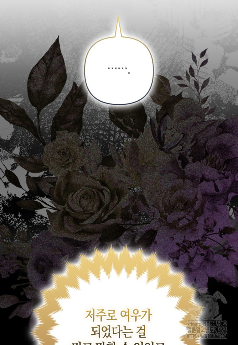 1730559888_75756406089485.jpg