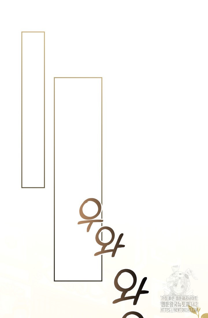1721279024_82927792950989.jpg