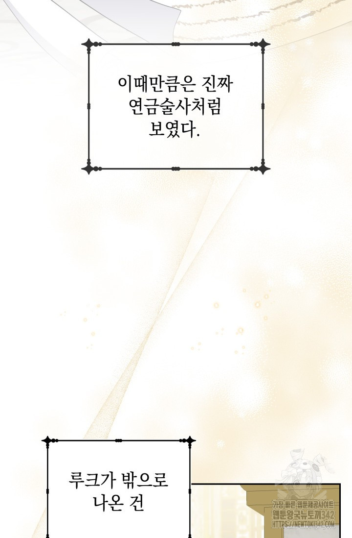 1721279154_64799591070028.jpg