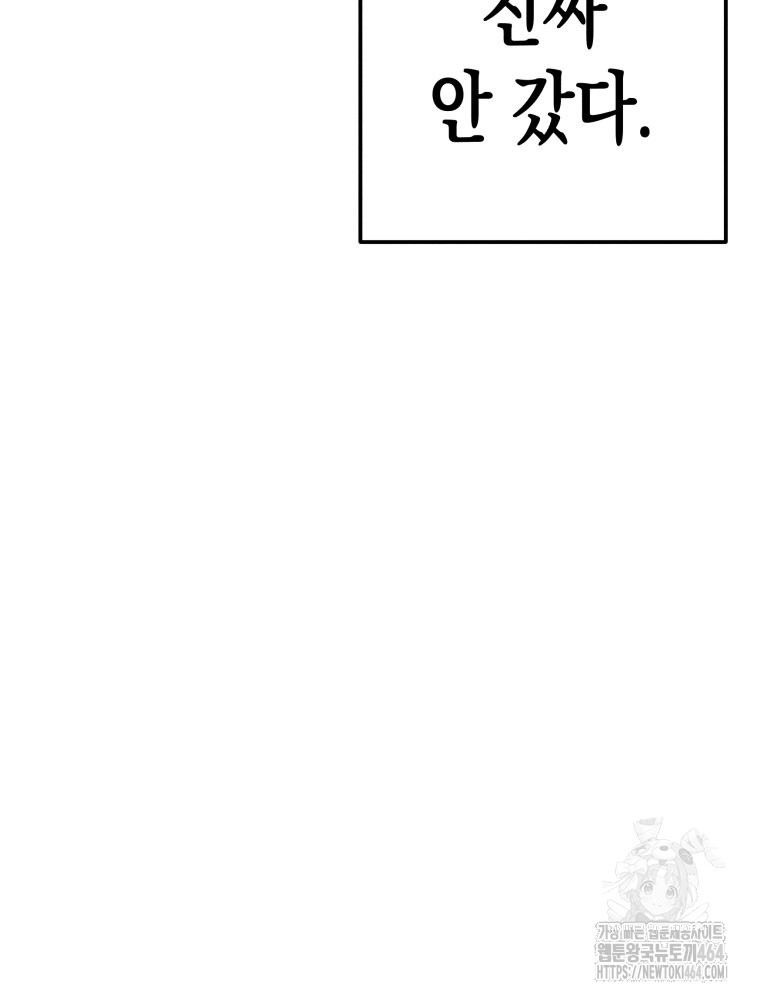 1730055866_13009476246857.jpg