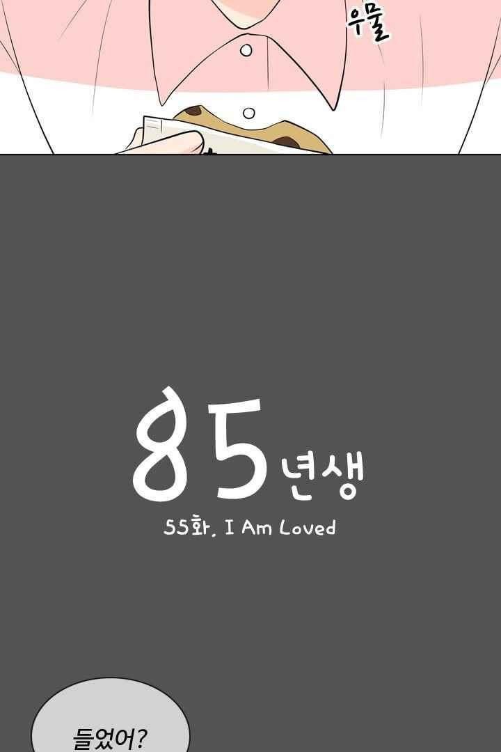1685733995_19775782128797.jpg