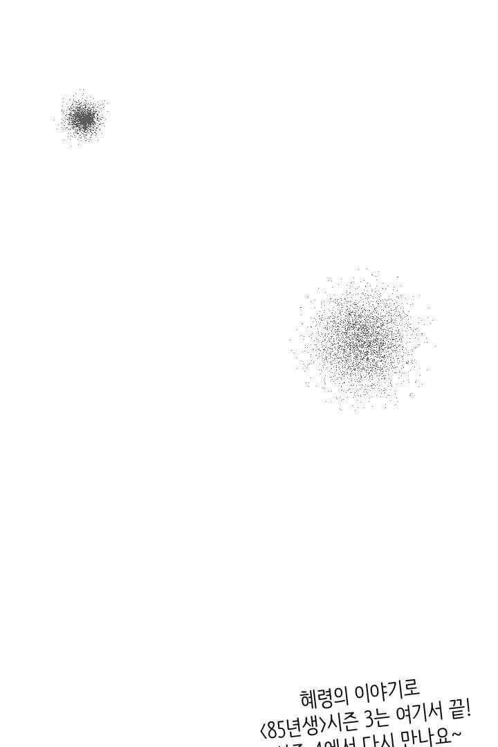 1685734017_12160545586735.jpg
