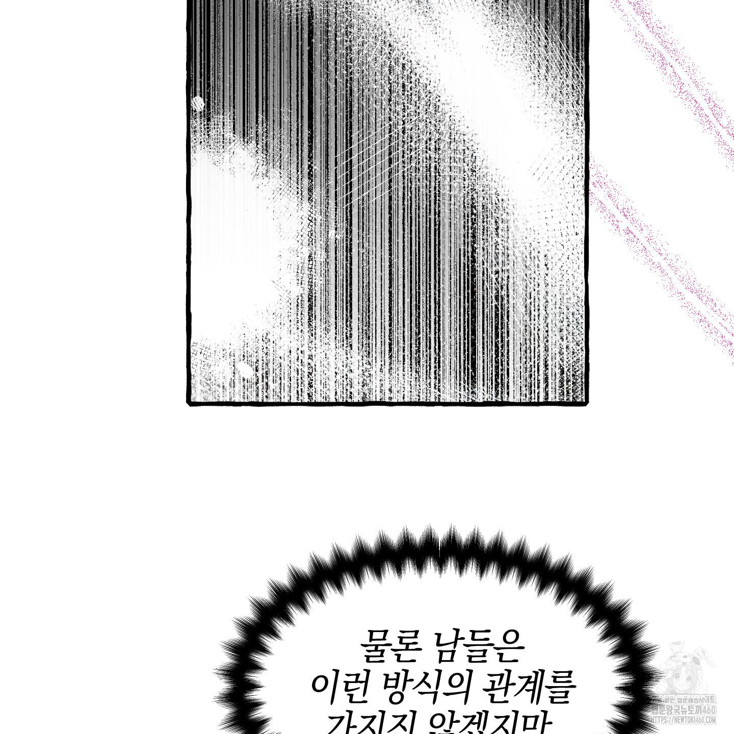 1726355550_21620919331557.jpg