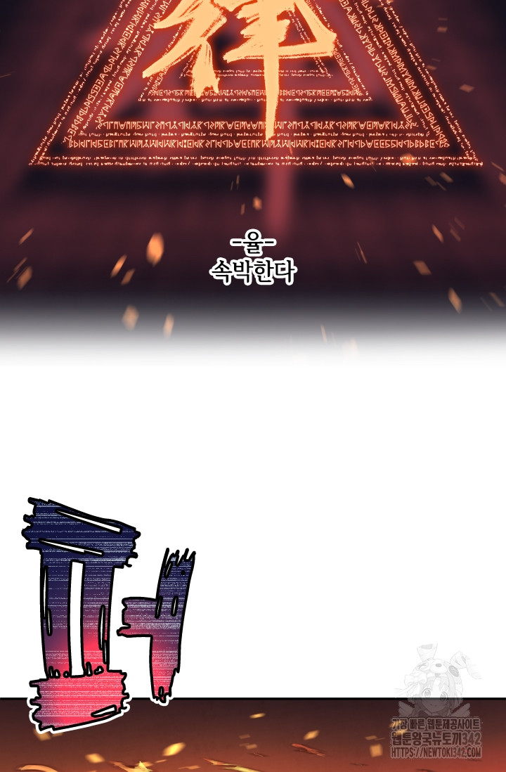 1719763354_98912425862723.jpg
