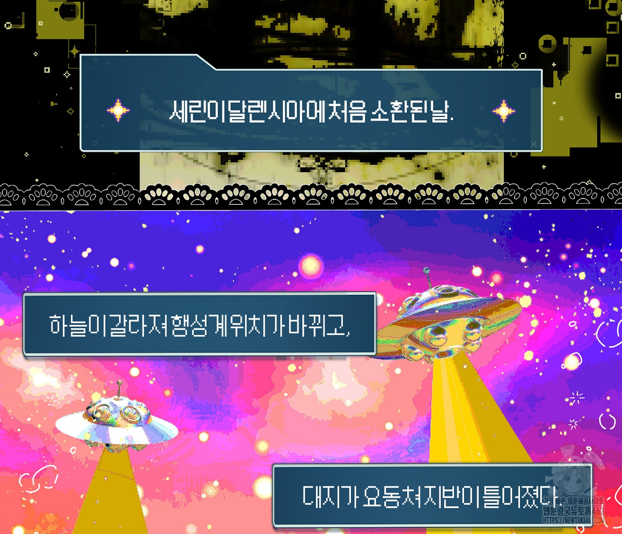 1728925418_61535355397521.jpg