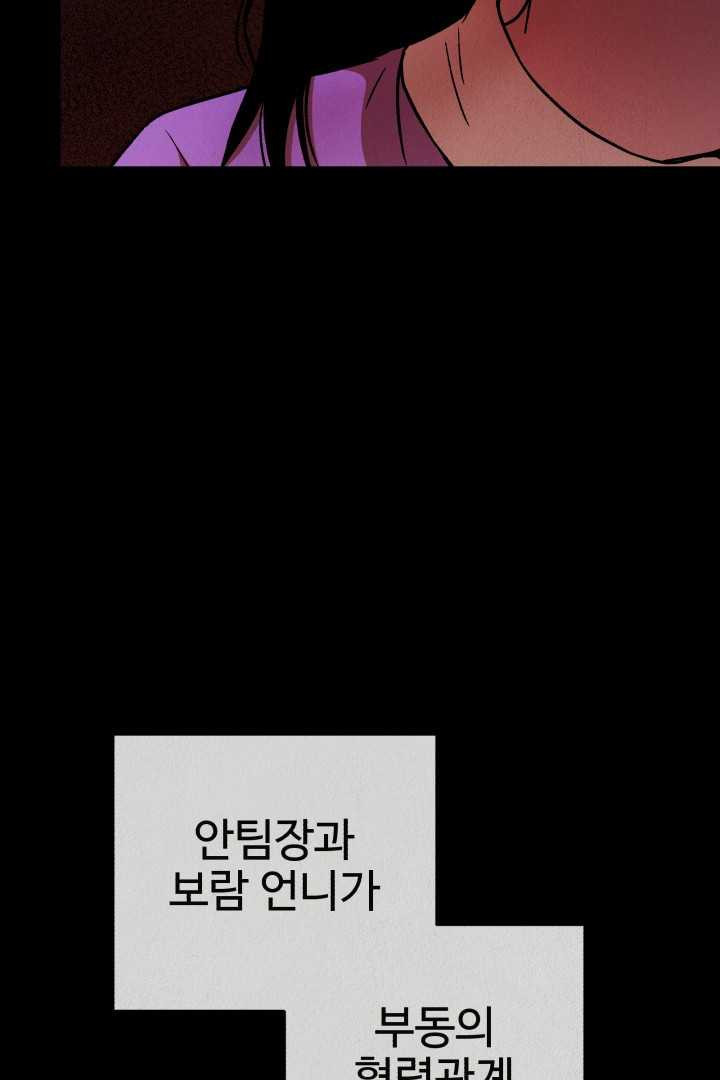 1685756147_90580947603726.jpg