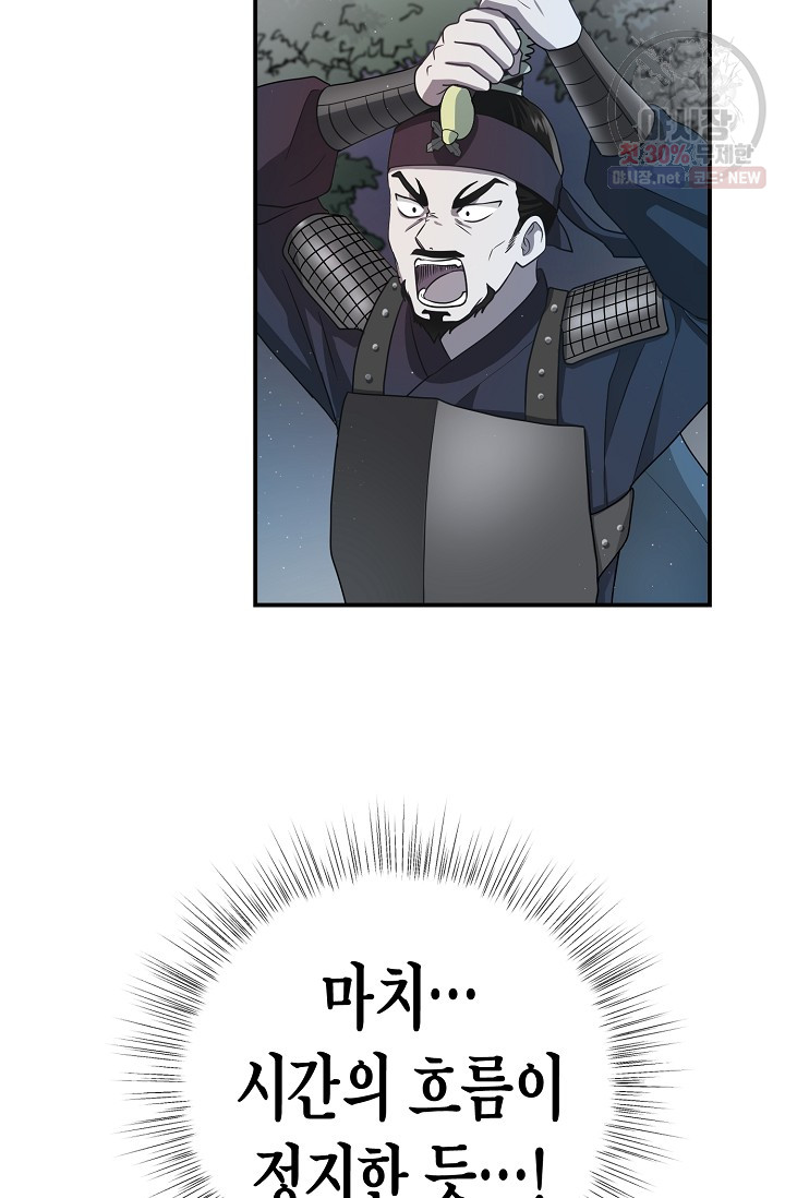 1685749307_45439076540662.jpg