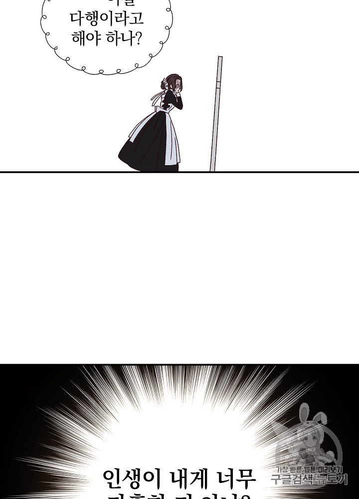 1685760005_24562151077506.jpg