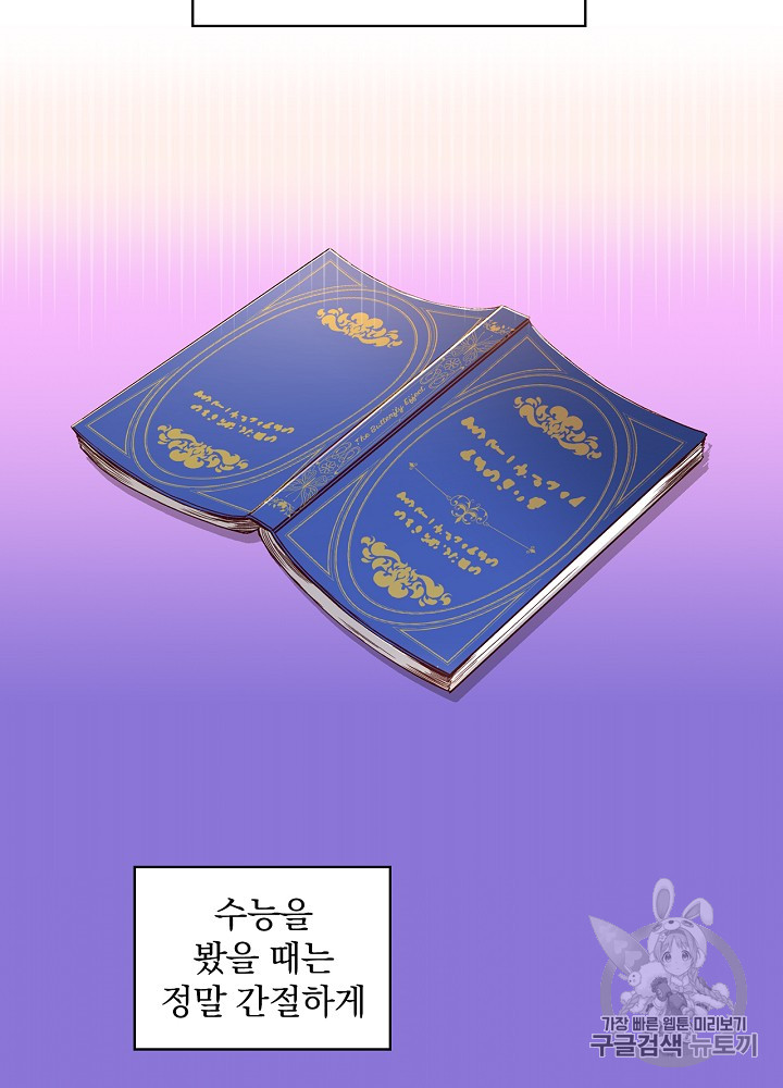 1685760007_97426230768251.jpg