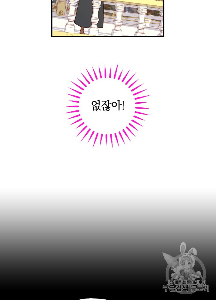1685761544_36211063404386.jpg