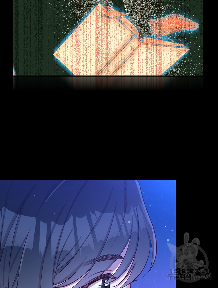1701536419_33072408012158.jpg