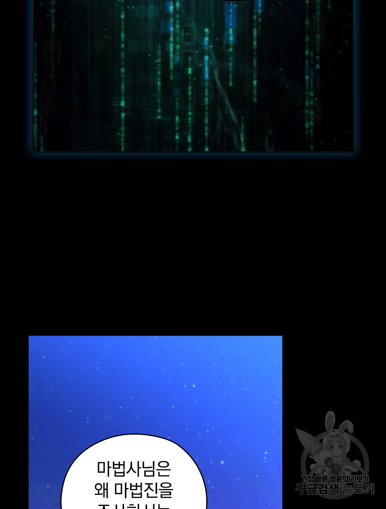 1701536421_23587930693211.jpg