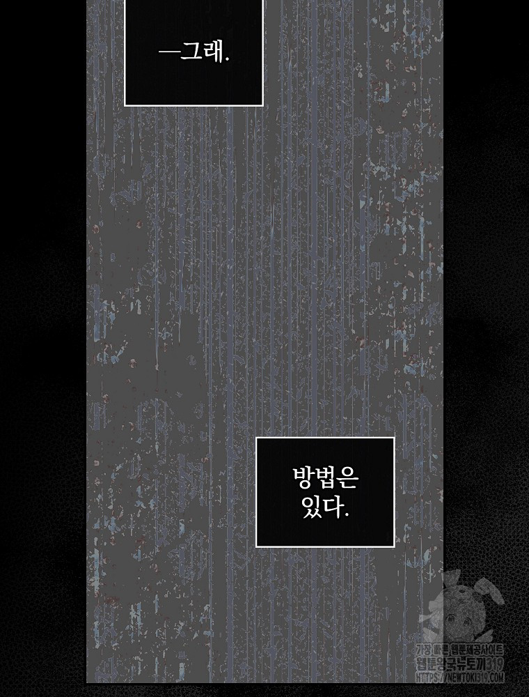 1704560421_31377994670260.jpg