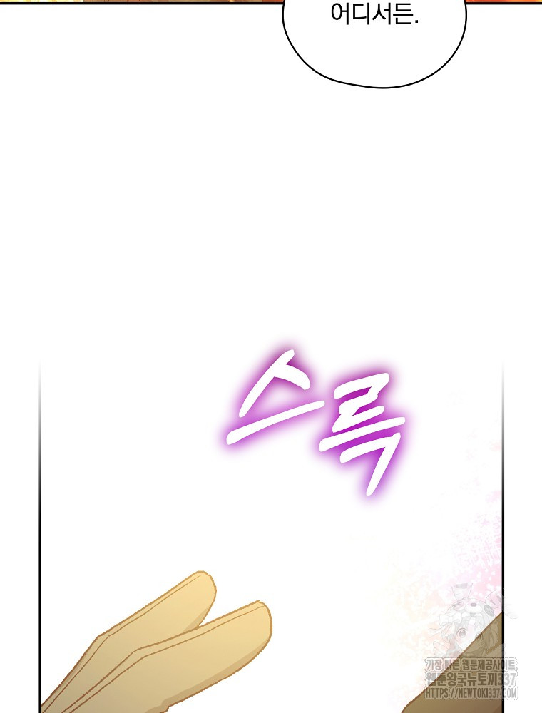 1715439689_30066324415496.jpg