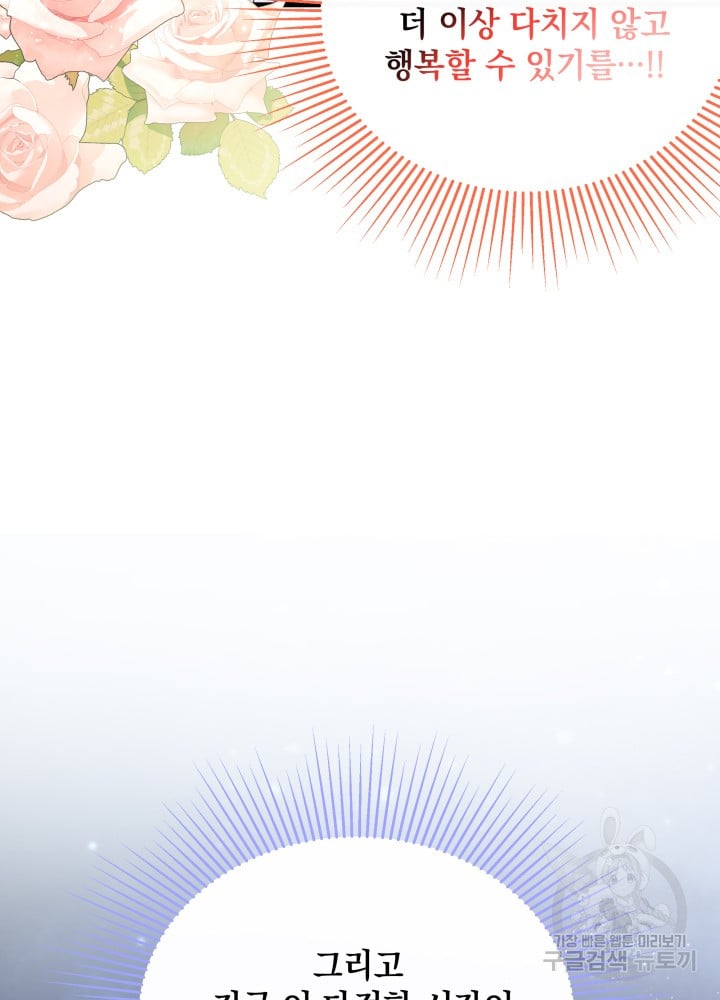 1685771985_22412978092043.jpg