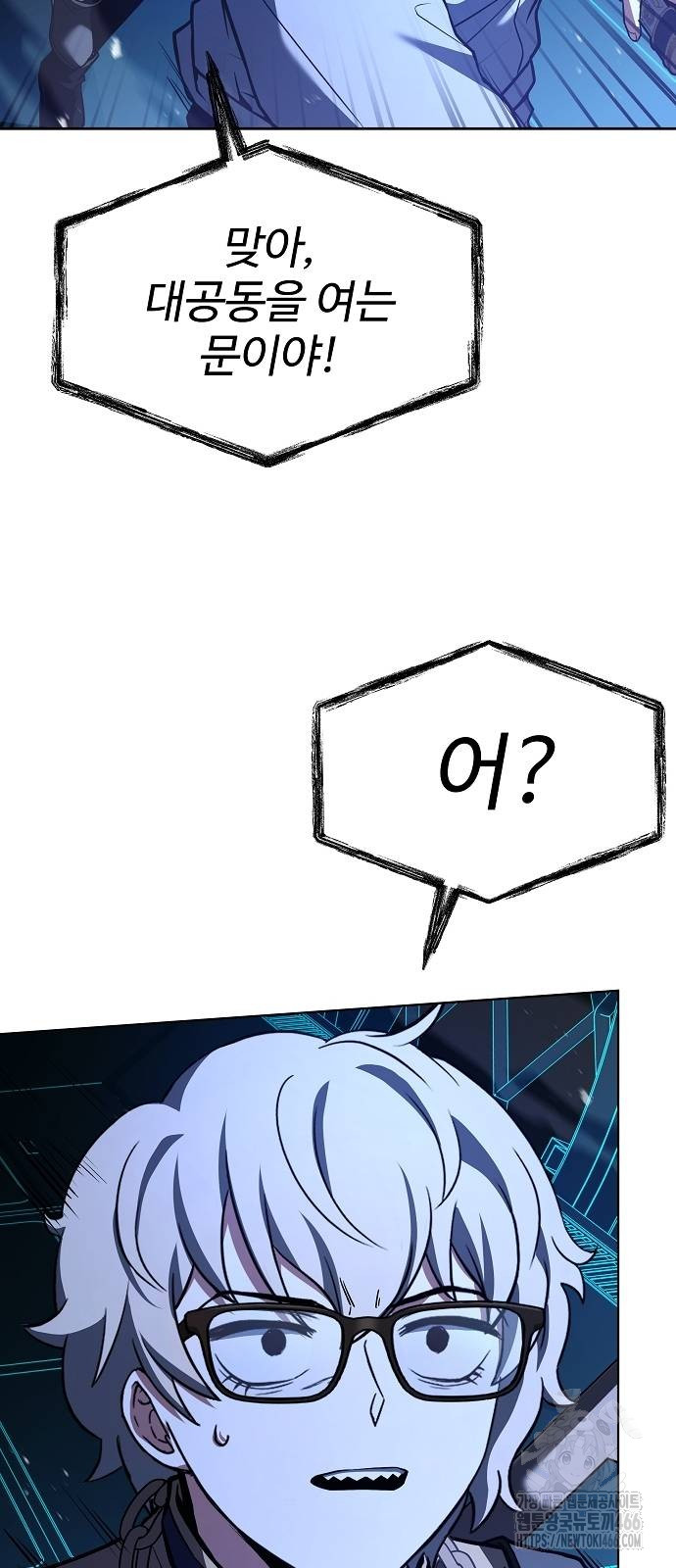 1736694887_65176887780624.jpg