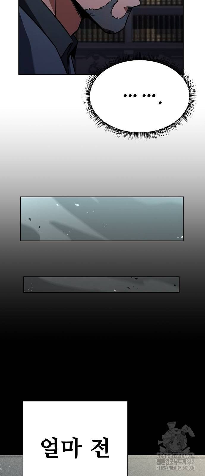 1729005268_87938958794702.jpg