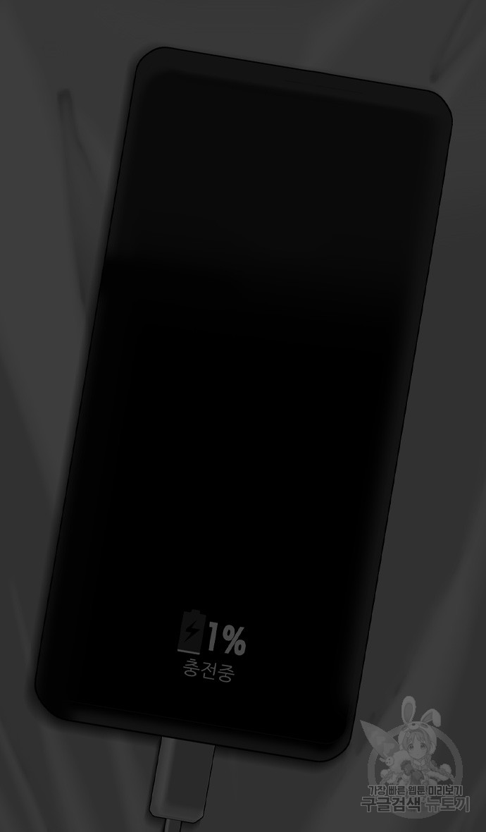 1685798477_69062293103770.jpg