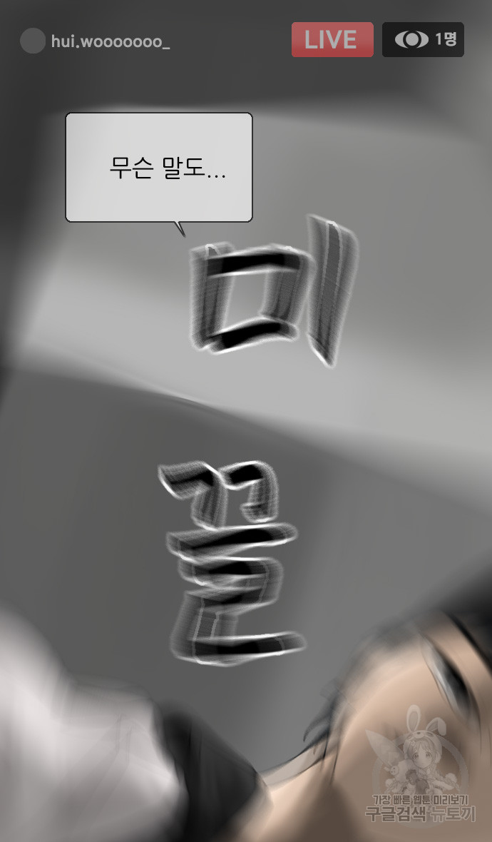 1685798492_46268374873467.jpg