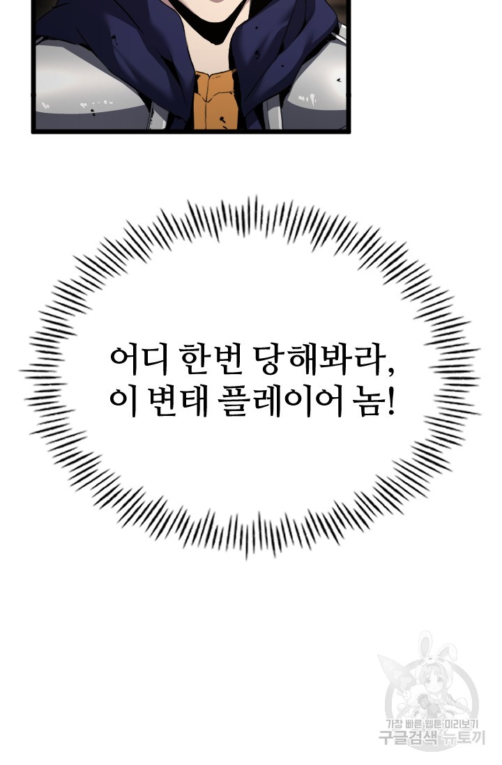 1691089904_34433254722440.jpg