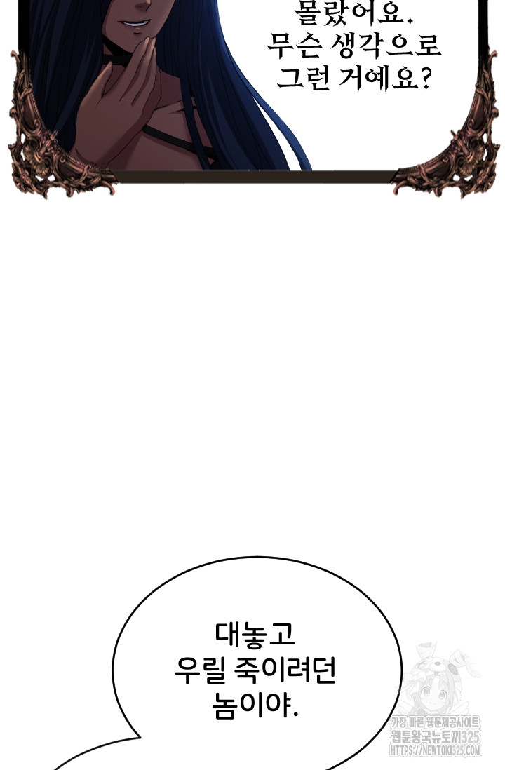 1708029984_19336987067352.jpg