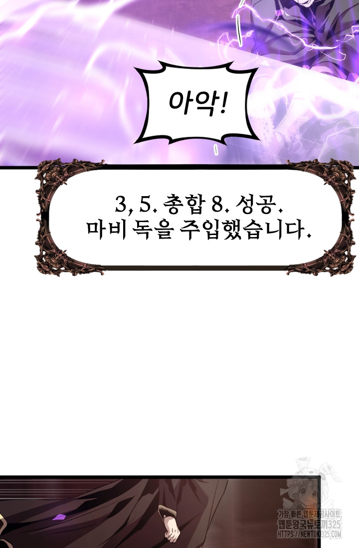 1708029988_65195225552906.jpg