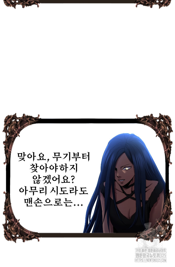 1708029998_49751220057947.jpg