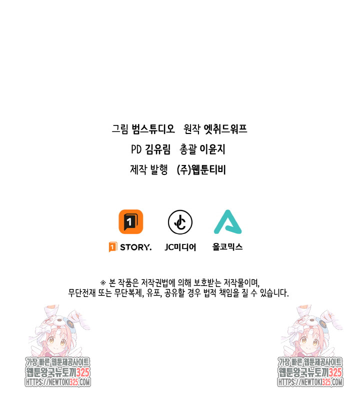 1708030011_16339862767277.jpg