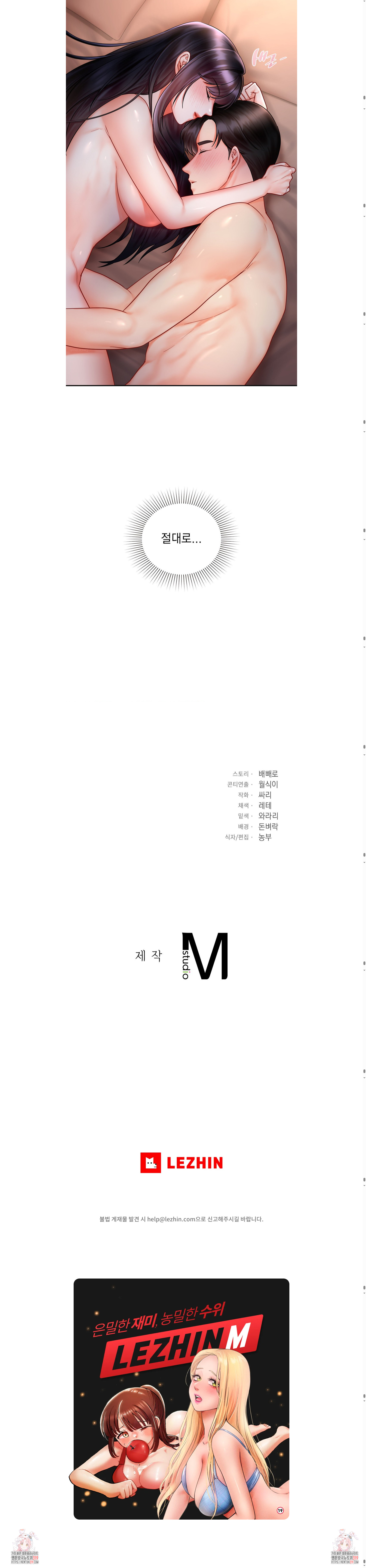 1713022643_70216044662095.jpg