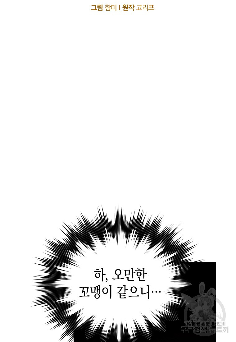 1685729561_99572621309662.jpg