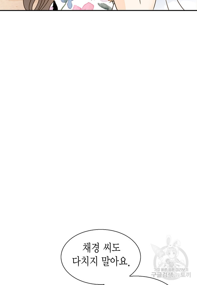 1685740567_29525770509284.jpg