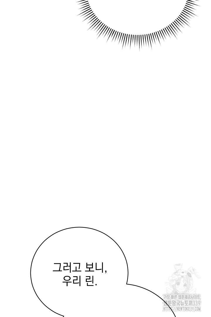1716944721_88120284137002.jpg