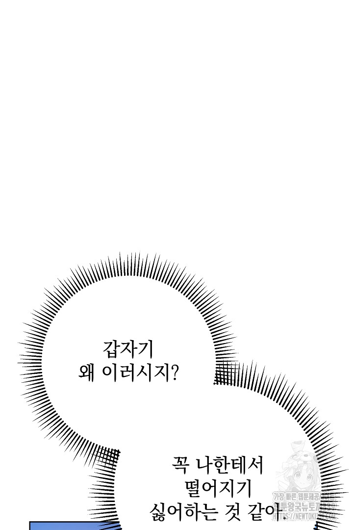 1716948225_90339925811390.jpg