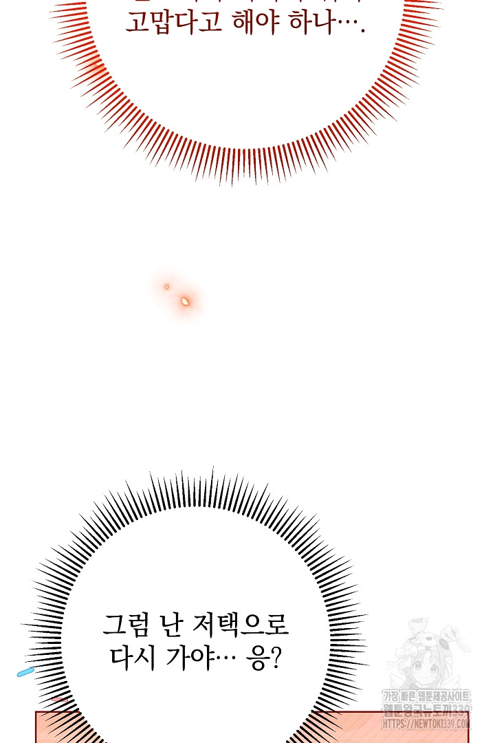 1716948273_18658769786221.jpg