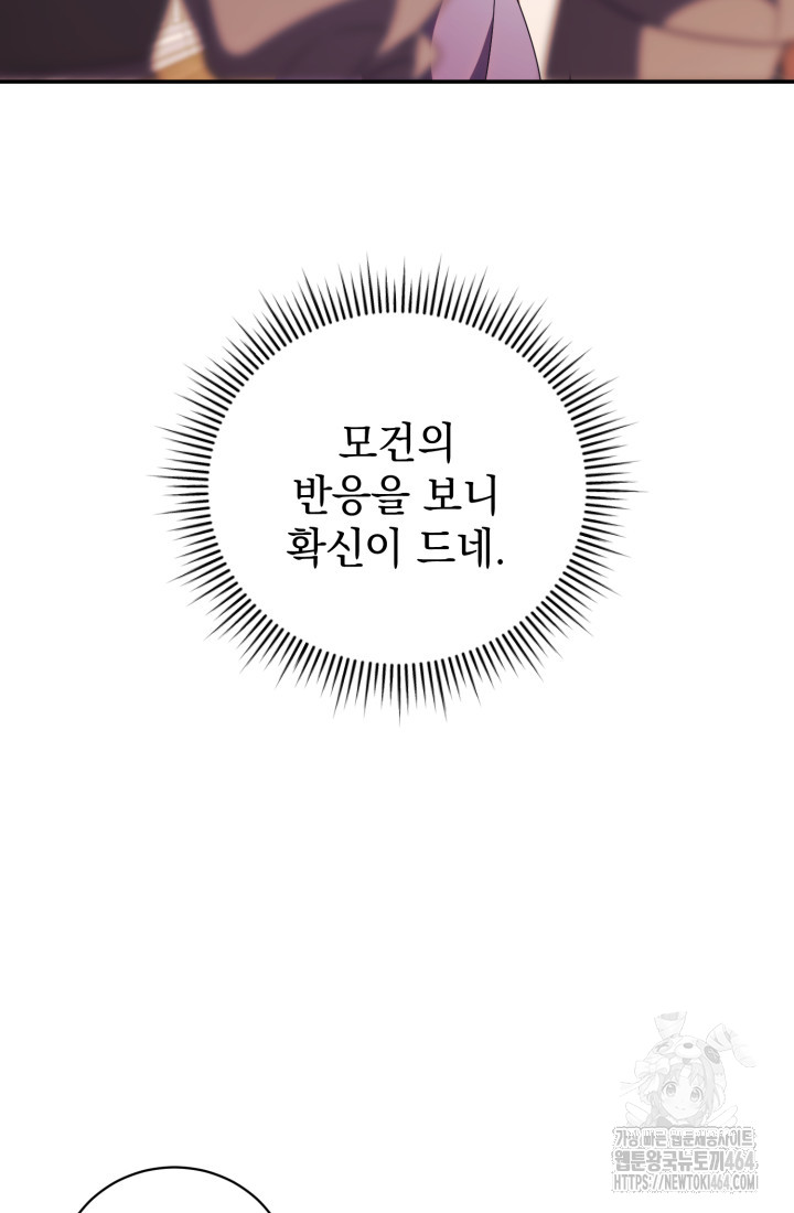 1730646120_14855222627485.jpg