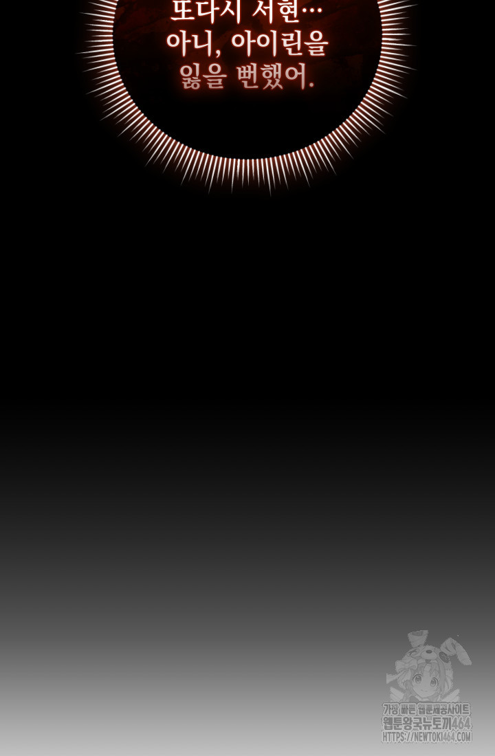 1730646422_67527690278192.jpg