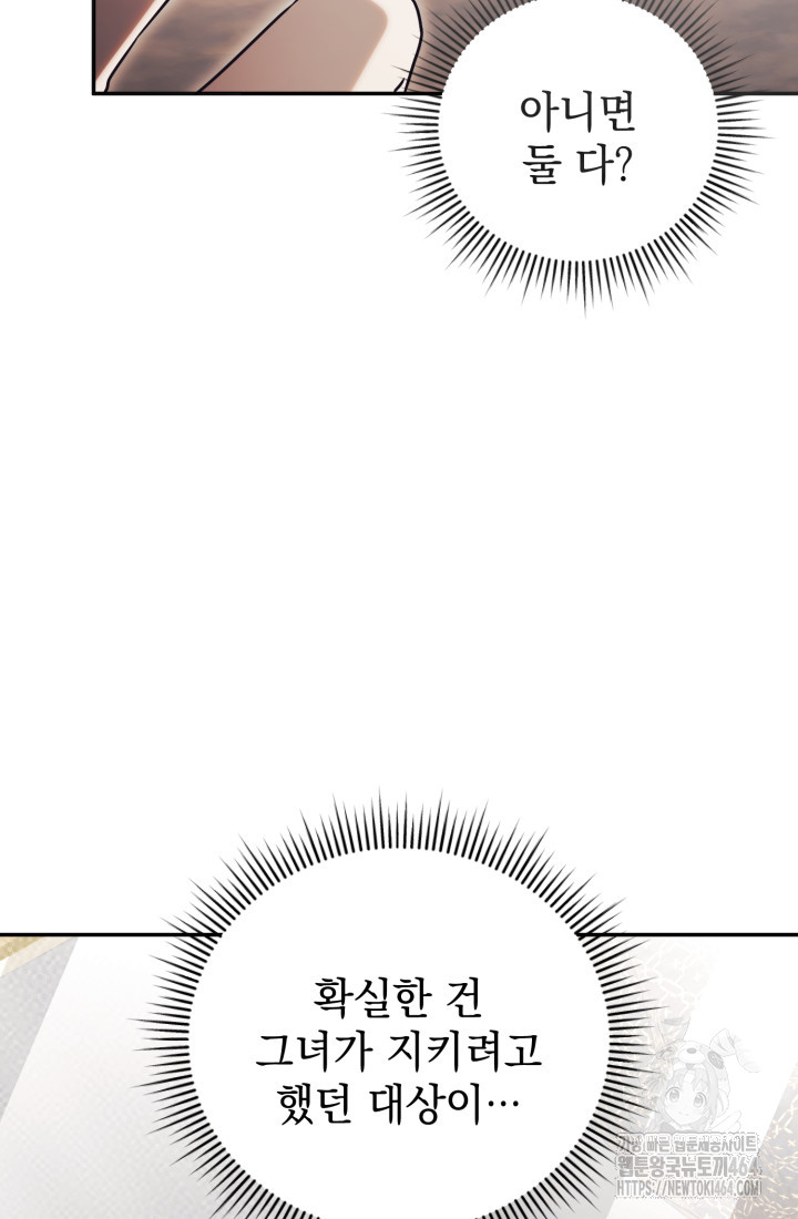 1730646517_47151917560329.jpg