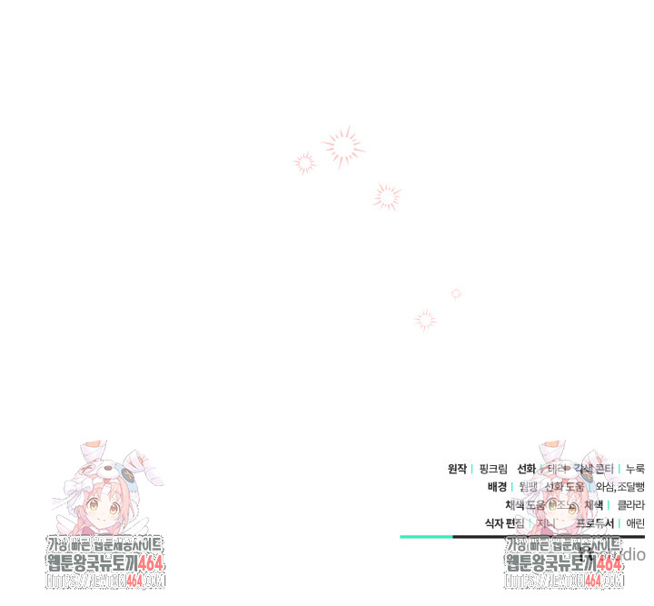 1730646550_29136984532408.jpg