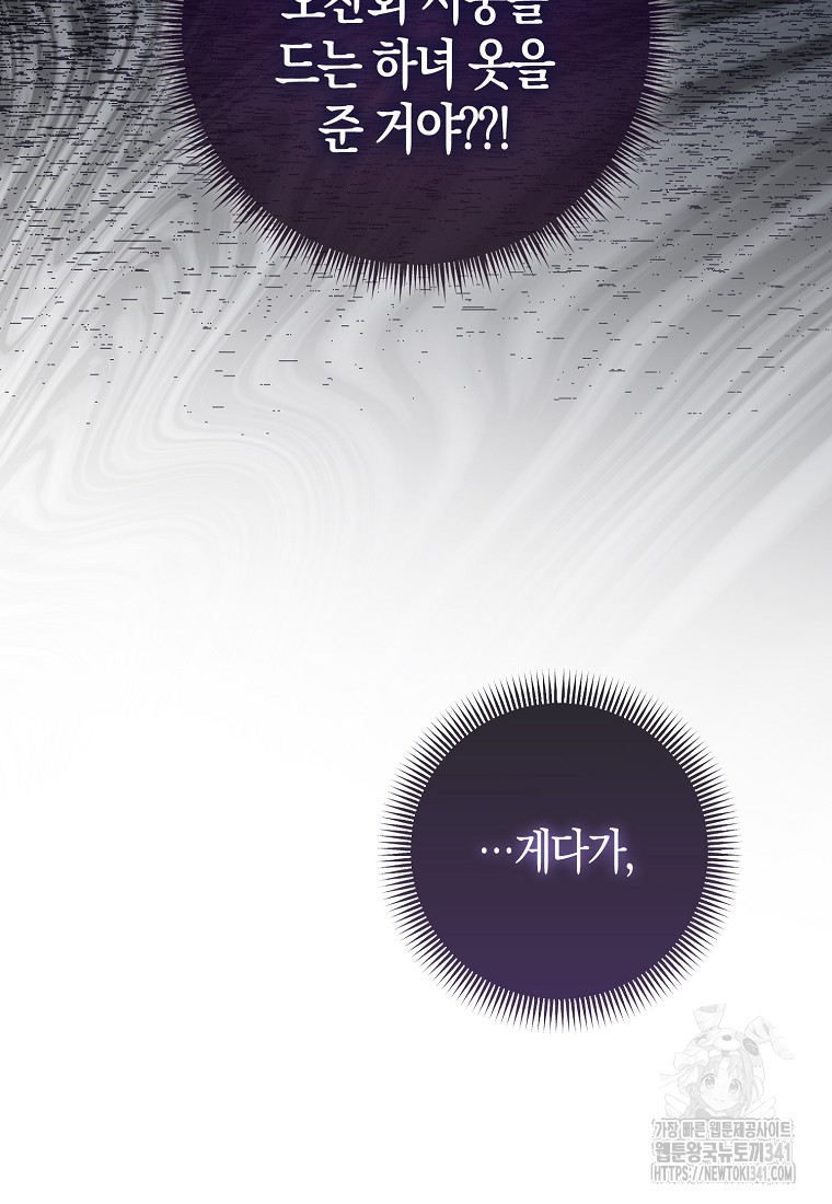 1718723089_43889888441348.jpg