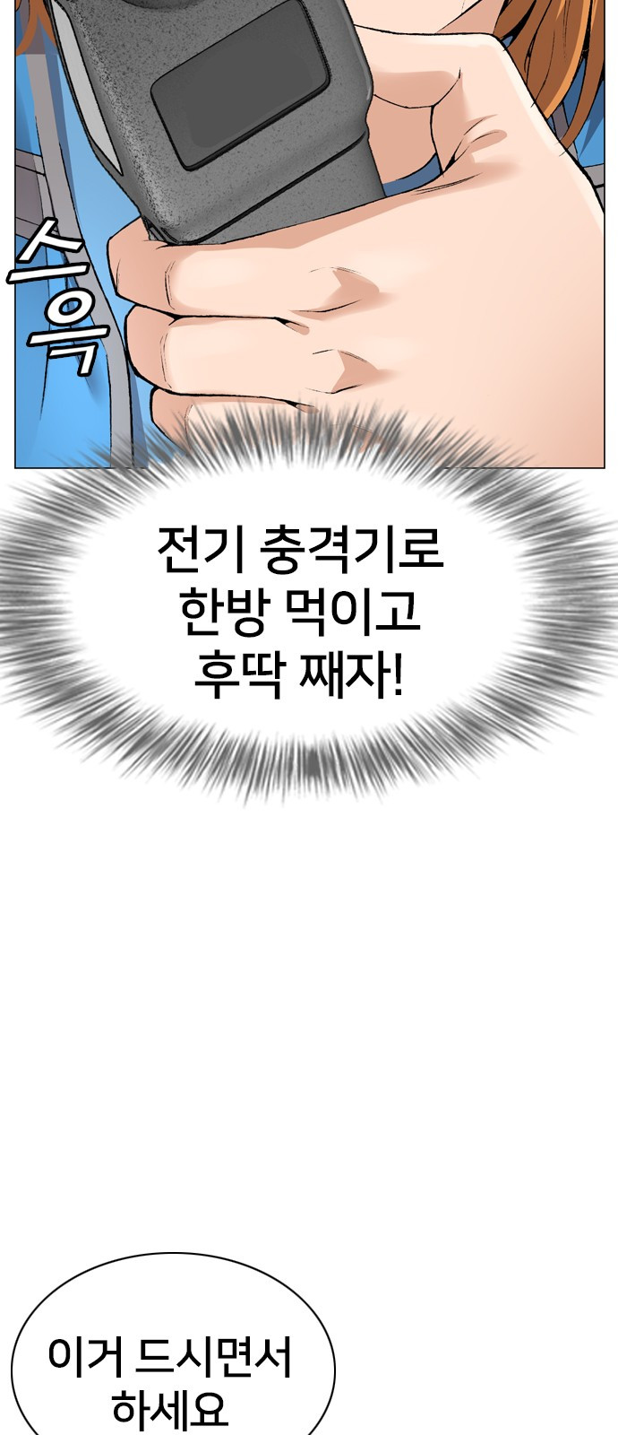 1685755842_37912646462067.jpg