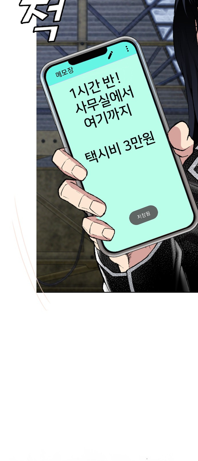 1685757069_43916248402244.jpg