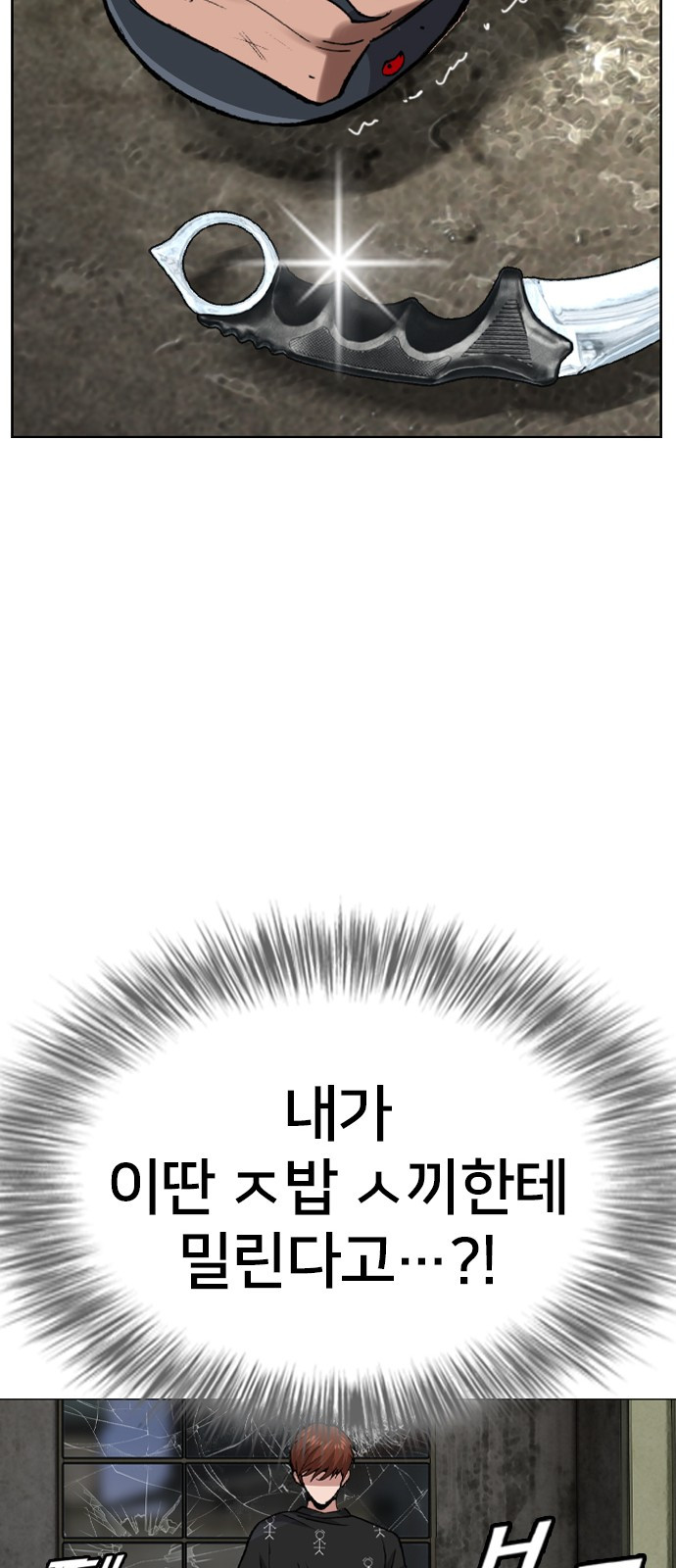 1685757102_29855452808348.jpg