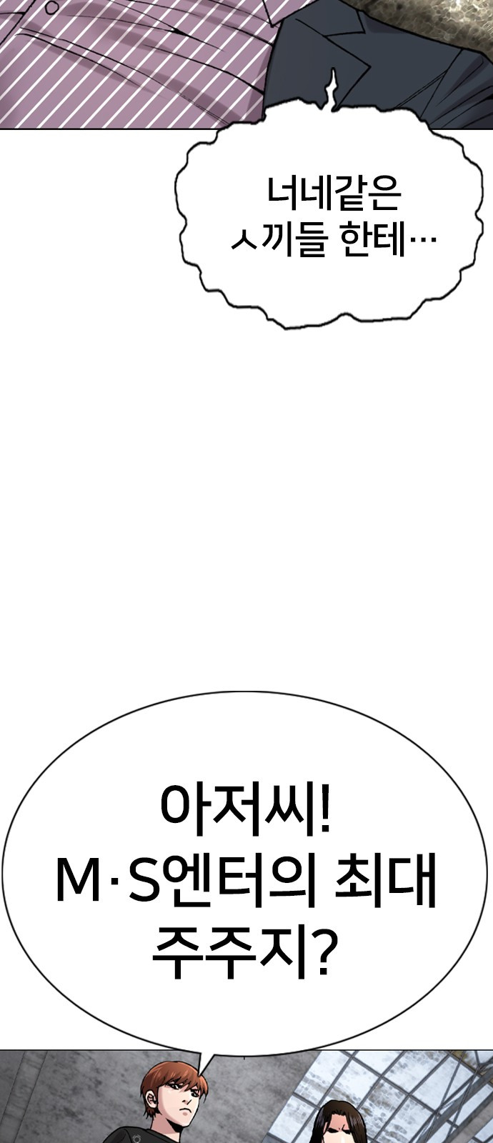 1685757110_76390227893818.jpg