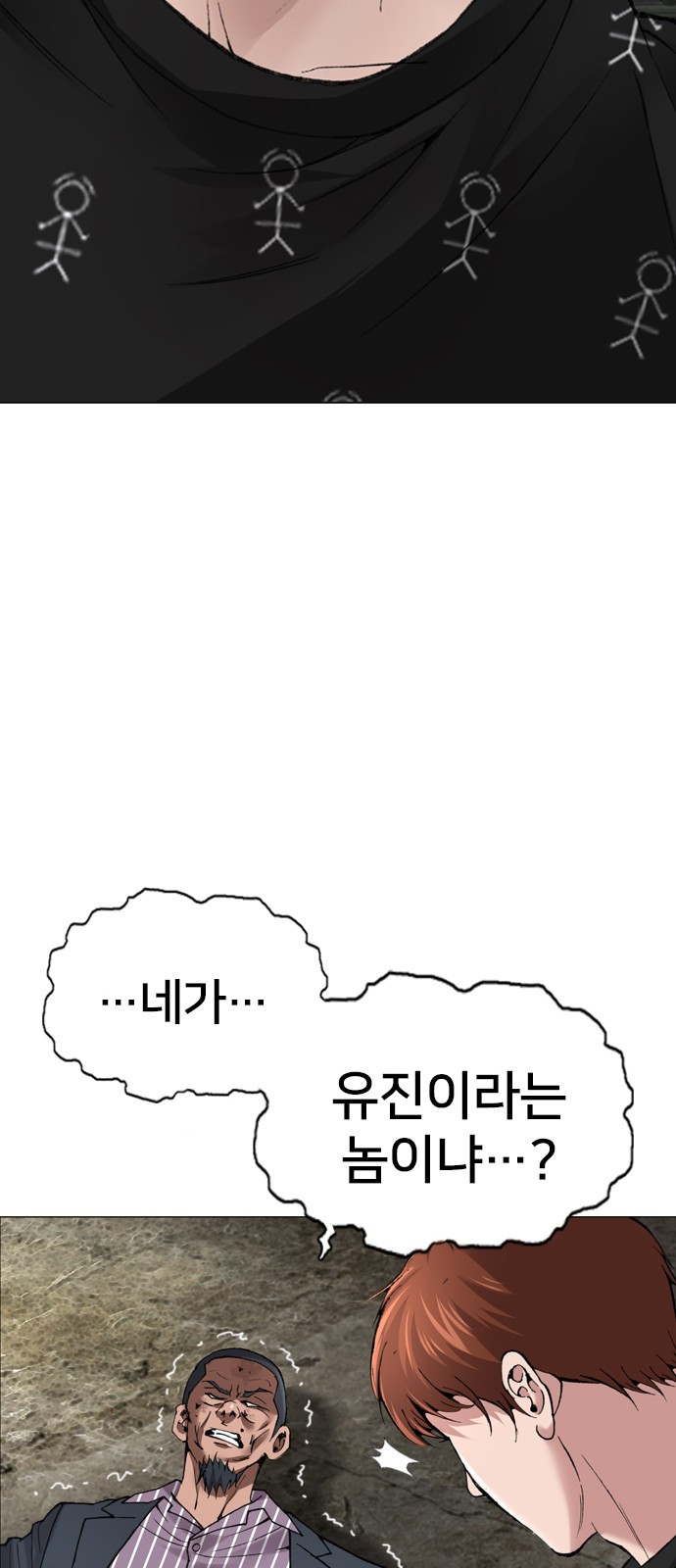 1685757113_64057023242525.jpg